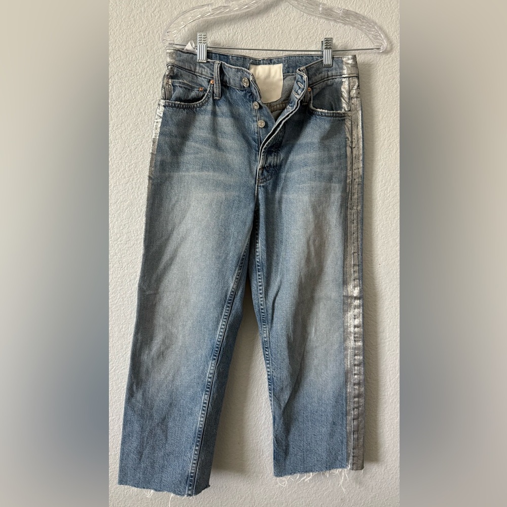 MOTHER Blue Silver Straight Jeans